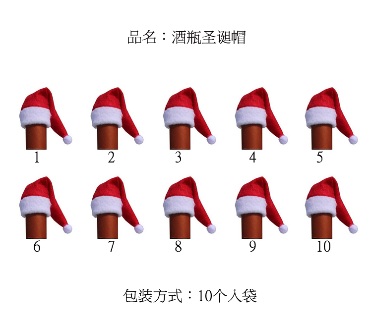 100pcs/Set Santa Claus Hat Red Wine Soft Christmas Bottle Cover For Christmas Home Decoration Wine Bottle Sets party decoration-image-267329629