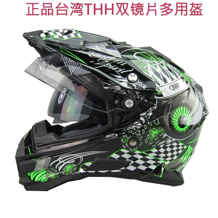 Black Green