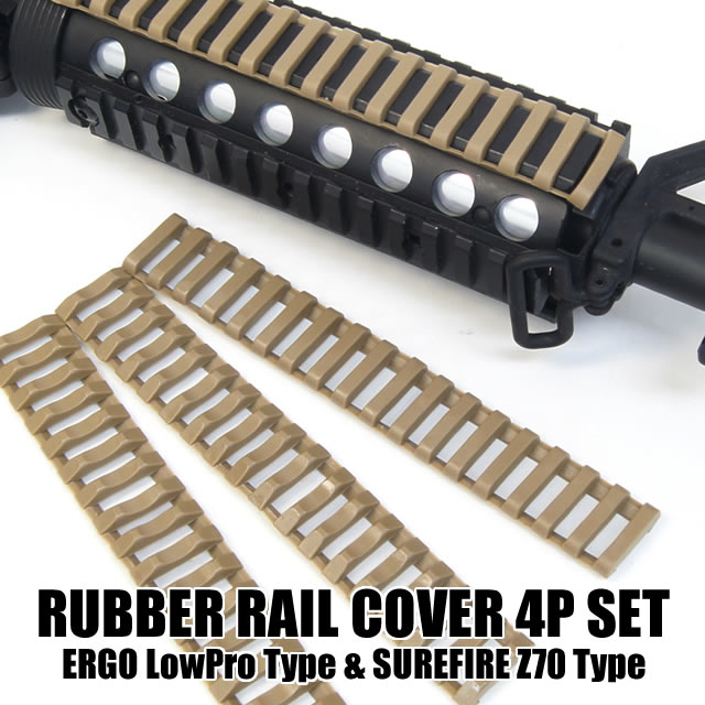 

Tactical 7 inch Picatinny Ladder Rail Rubber Covers (pack of 4) Black/Tan