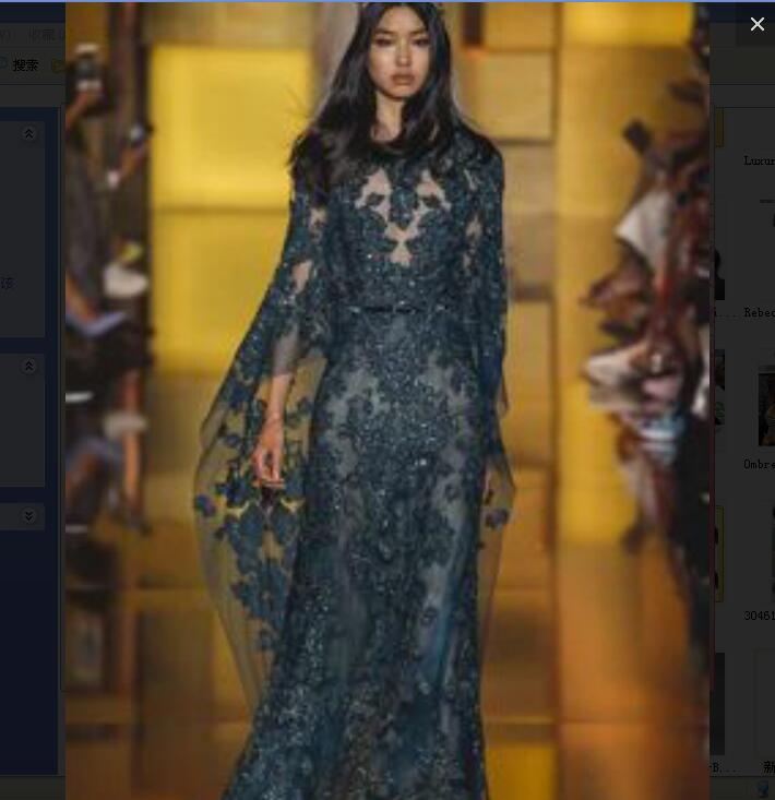 

Evening dress Yousef aljasmi Kim kardashian Puffy sleeve Beaded Mermaid Long dress Almoda gianninaazar Zuh Ziadnakad, Same with picture