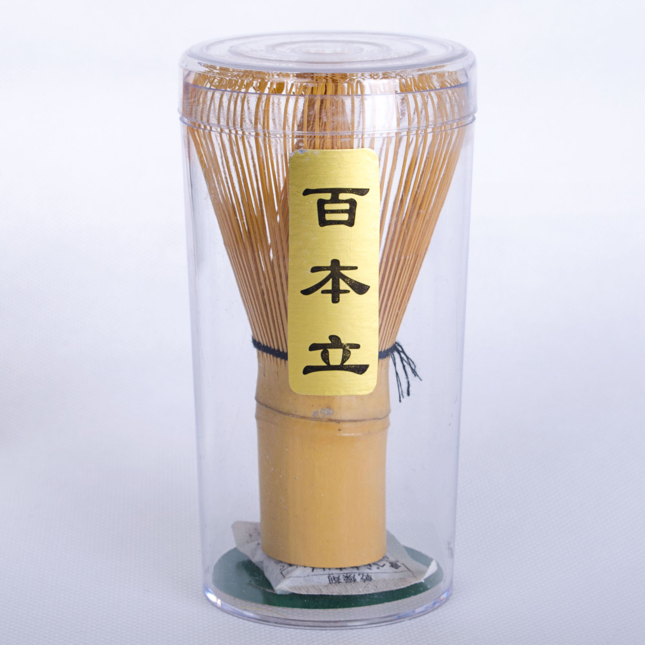 nouvelle cuisine broyeur le bambou brosse poudre de fouet le thé vert matcha