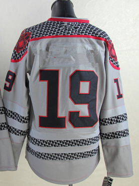 crosscheck jersey