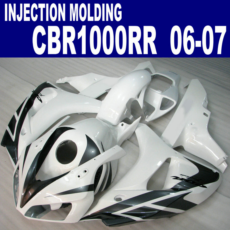 

Injection molding ABS fairing kit for HONDA CBR1000RR 06 07 blue black CBR 1000 RR 2006 2007 bodywork fairings set VV33, Same as the picture shows