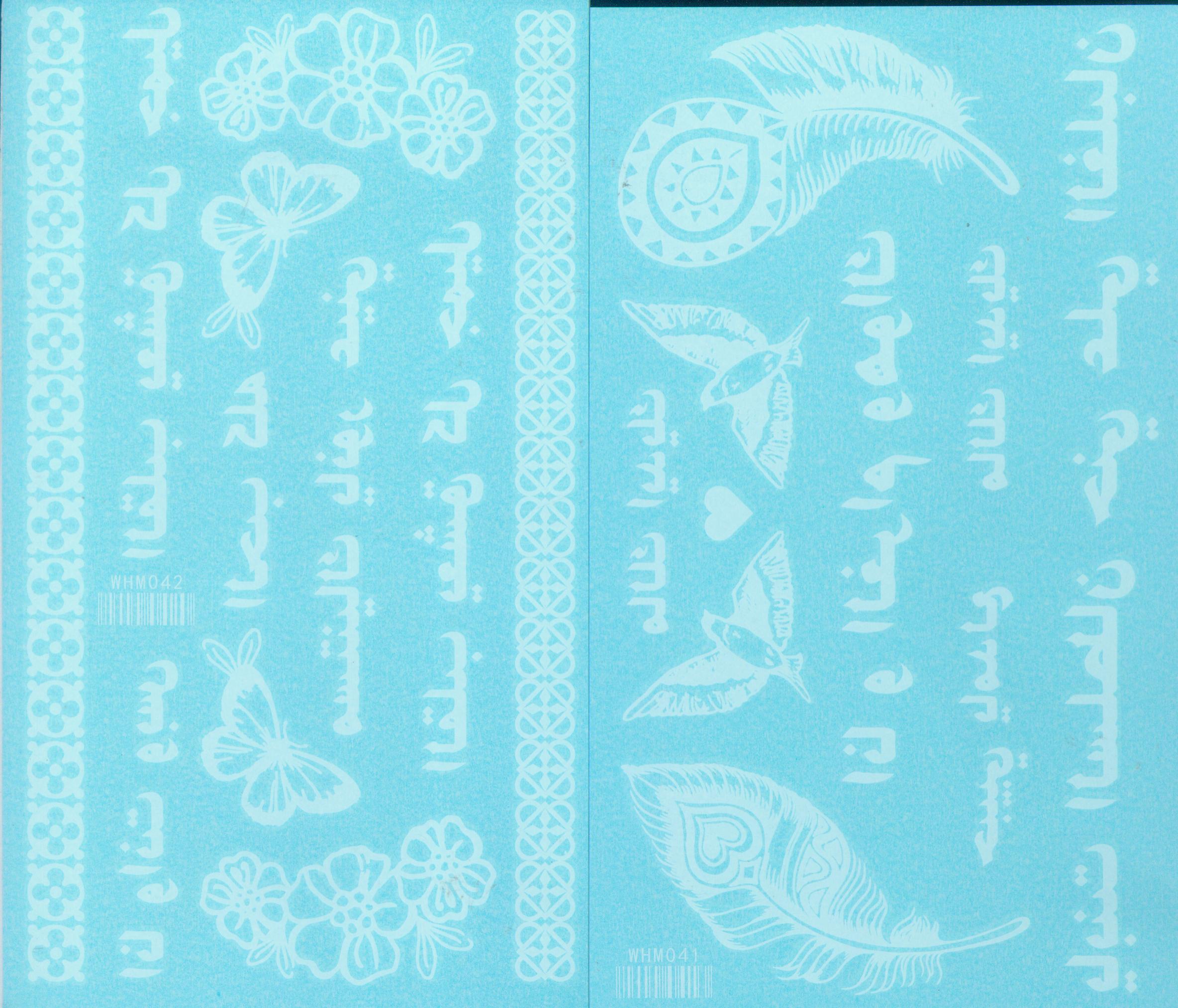 

New Temporary Tattoos White Henna&Lace Tattoos Paste Sticker 10 pcs/lot Body Tattoo Waterproof Arm Chest Tattoos 6.8*3.9 Inch WHM