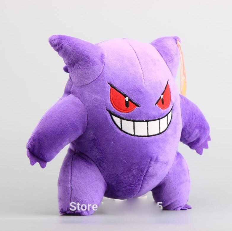 gengar 24 inch plush