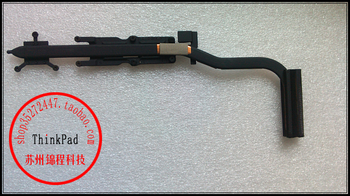 

coole for HP DM3 DM3-1000 cooling heatsink 580695-001