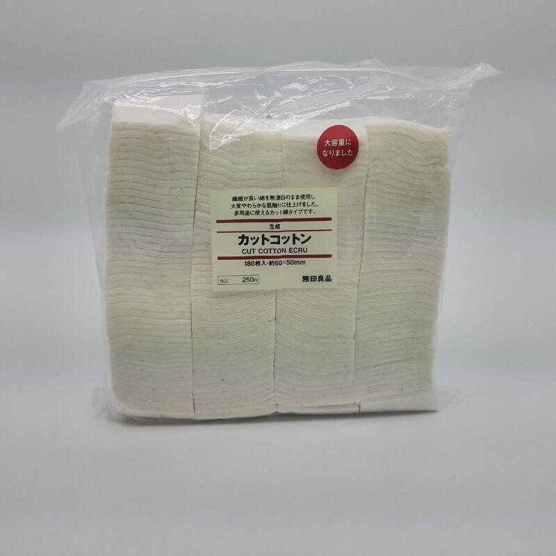 

Muji Cotton Japanese Organic Cotton 180pcs/Bag Vape Best E Cig Japanese Vape Cotton for Sale at Aimcig Free Shipping