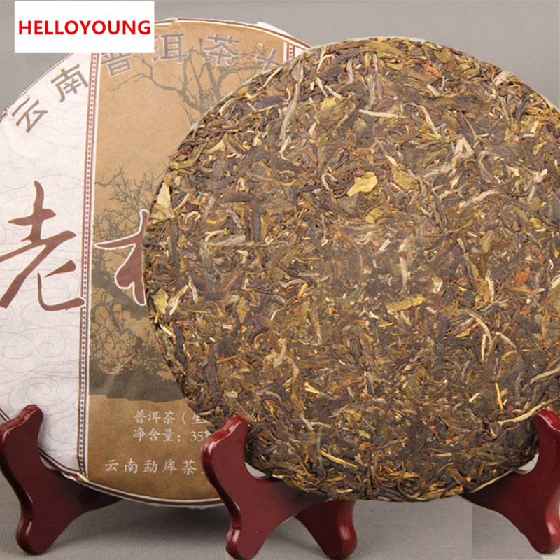 

357g Raw Puer Tea Yunnan Ancient Tree Puer Tea Organic Pu'er Old Tree Green Pu er Natural Puerh Tea Cake Factory Direct Sales