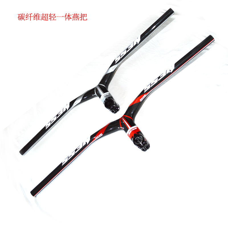 

NESS Carbon fiber MTB Integrated Handlebar Bike rise Handlebar and Stem 580/600/620/640/660/680/700mm * 90/100/110/120mm mtb bicycle parts