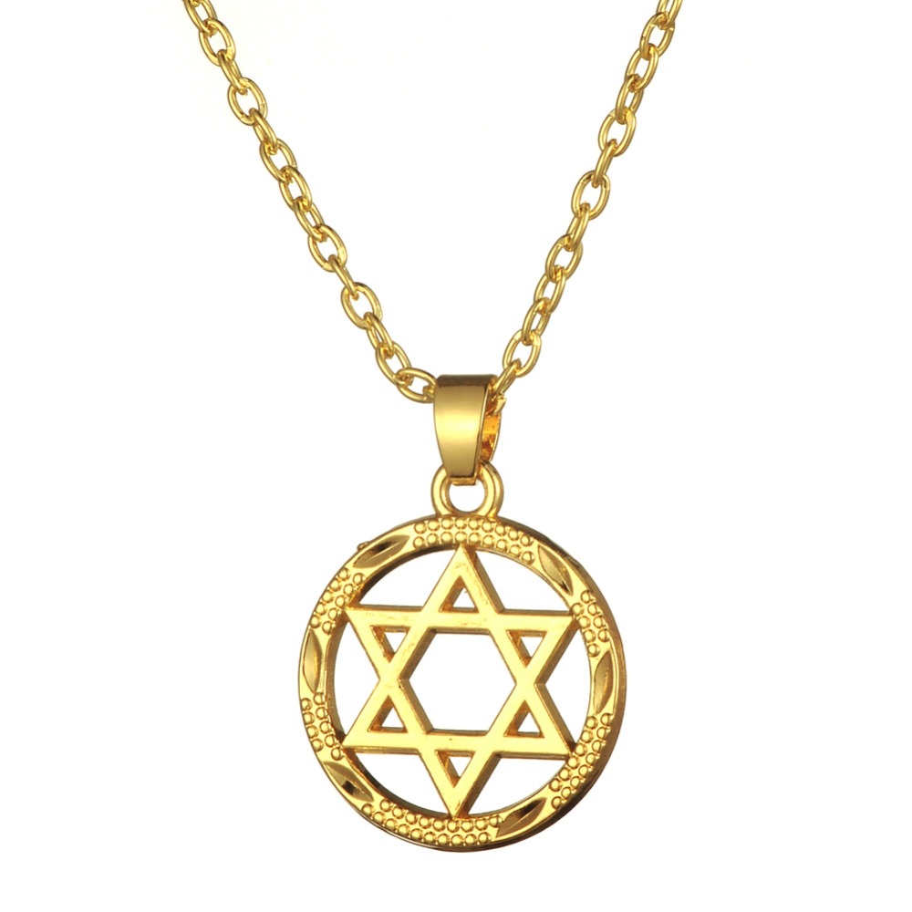 18k Yellow Gold Plated Star Of David Jewish Religious Medal Pendant & Chain Necklace