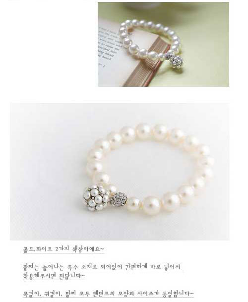 Nouveau Bijoux De Mode Charme Bracelet Femmes Élégantes Romantique Perle Cristal Strass Or Argent Bracelet Perlé Bracelet De Mariage Bijoux Cadea