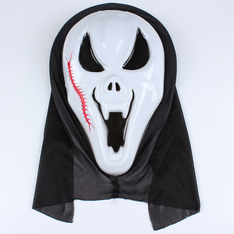 

Halloween Ghost mask whole face masks the devil screaming dance props Halloween Mask single day, Black