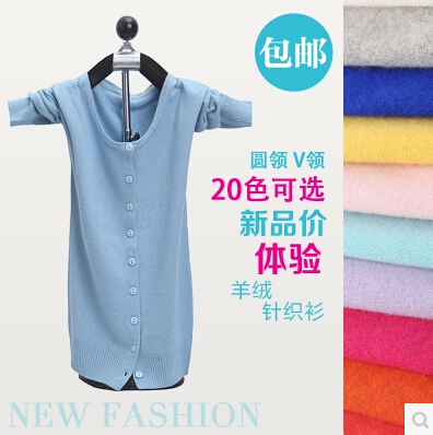 

Wholesale-Hot Sale Fashion Cardigan Women Sweater Cashmere Knitted Coat O-neck Warm Cardigans 10 Colors Free Shipping, White