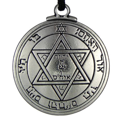1pcs Amulet Pentacle of Mars Talisman Key of Solomon Seal Pendant Necklace Hermetic Enochian Kabbalah Pagan Wiccan Jewelry hot sale-image-389596972