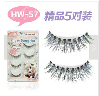 

Wholesale 5 Pair HW - 57 False eyelashes Pure manual false eyelash cross section Free Shipping [No Tracking Code]