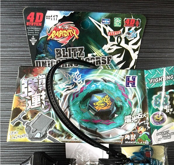 bb117 beyblade