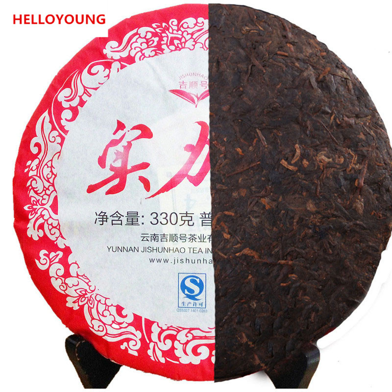 

330g Ripe Puer Tea Yunnan Shilipai Puer Tea Organic Pu'er Oldest Tree Cooked Puer Natural Puerh Black Puerh Tea Cake Factory Direct Sales