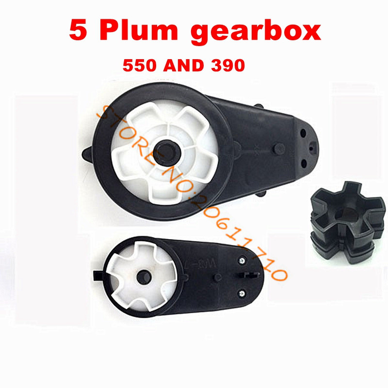 

Children's car motorcycle 5 plum motor gear box, toy remote control car accessories 550 390 electric car gearbox with engine