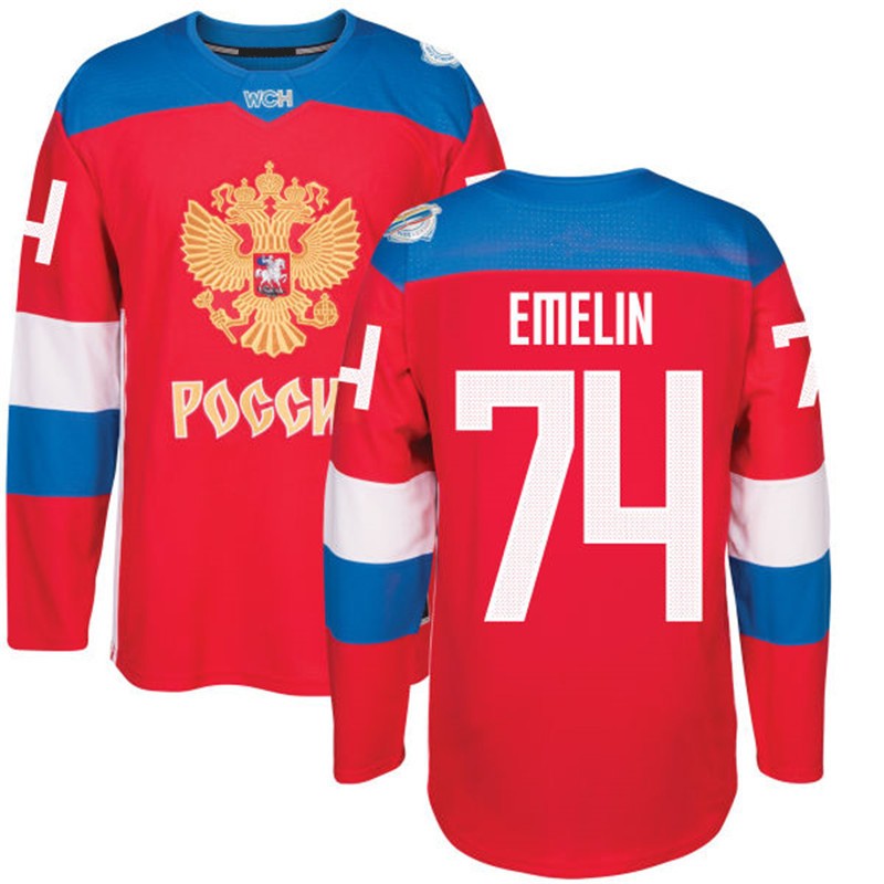 team hockey jersey sales