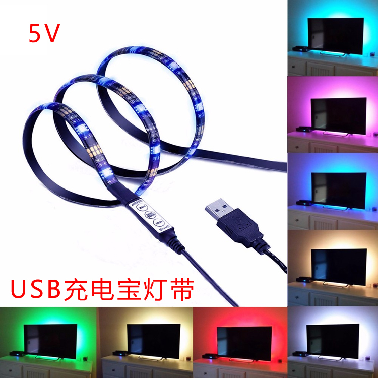 USB Powered LED Strip Light TV Background Lighting for Flat Screen HDTV Special Decoration Lighting Strips-image-407408375