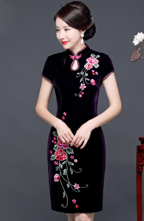 Dark Purple