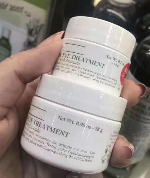 

Famous KI-EH Brand Cream Eye Treatment with Avocado deep moisturizing 14/28g free shopping