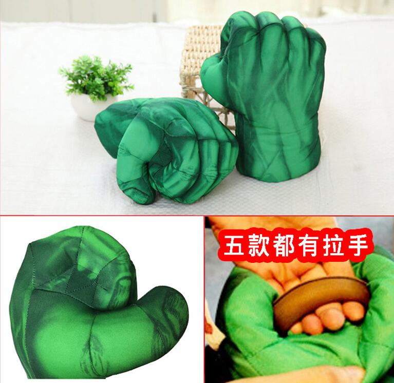 Green giants