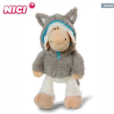 nici plush toys