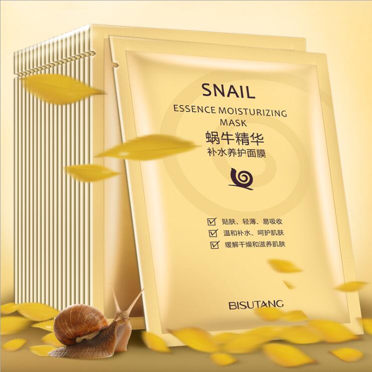 

Snail Facial Mask Skincare Sheet Moisturizing Face Oil Control Shrink Pores Dope Mask Paste Skin Care