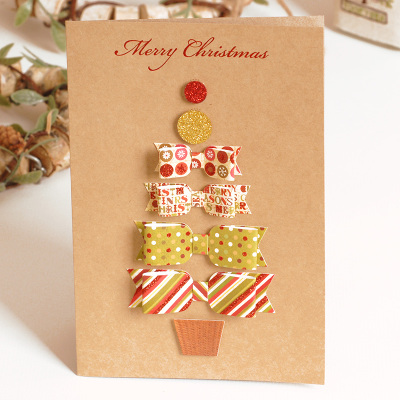 2 Weihnachtskarten Handarbeit Klappkarten Grusskarten Weihnachten