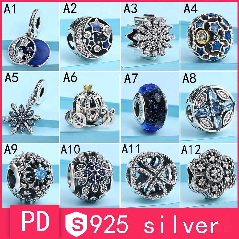 S925 Sterling Silver Pan-do-ra Bracelet Bead Blue Snowflake Retro Night Pendant Pumpkin Car Star Glass Glass Beaded
