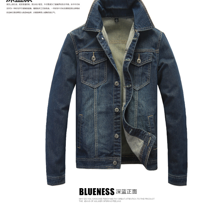 

Fall-Free shipping MENS DENIM JEAN JACKET - Classic Western Style Trucker Jacket, Blue