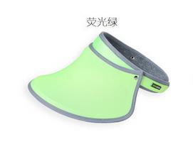 Fluorescent green