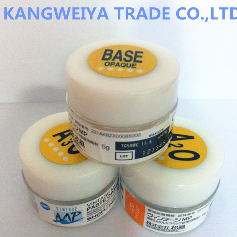 

SHOFU VINTAGE MP Opaque paste BASE A1O A2O A3.5O A4O...etc 5g Free shipping