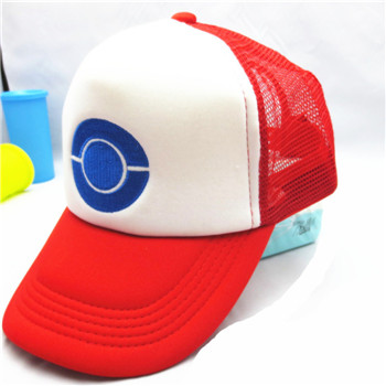 Embroidered O net cap