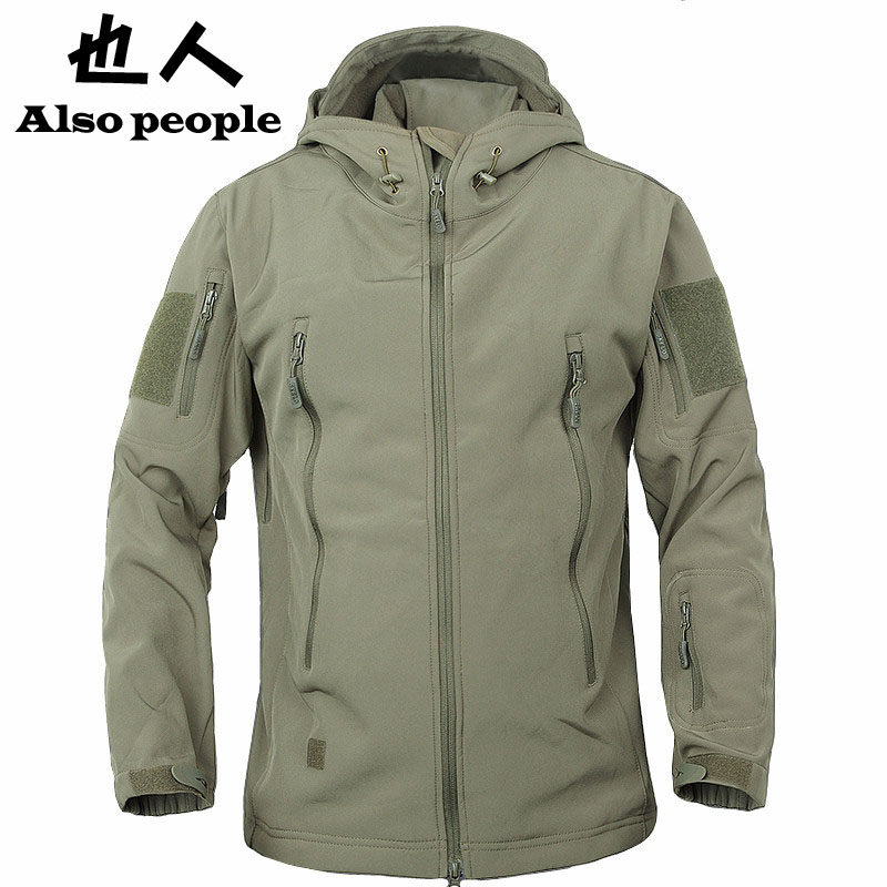 

Fall-Army Camouflage Coat Jacket Waterproof Windbreaker Raincoat Hunting Clothes Army Jacket Men Outdoor Jackets And Coats, Lmw