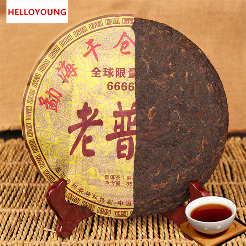 

357g Yunnan Menghai Qizi Aged Ripe Puer Tea Cake Organic Natural Puer Oldest Tree Cooked Pu-er Black Puerh Preference Green Food