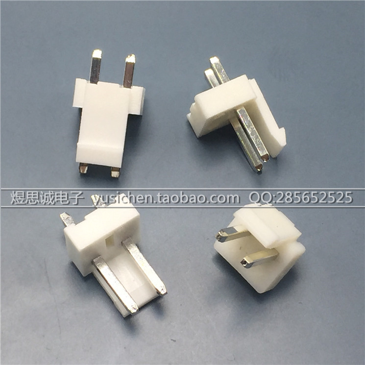 VH3.96-2P strip straight pin terminals 2A connector pin spacing 3.96MM-image-386110073