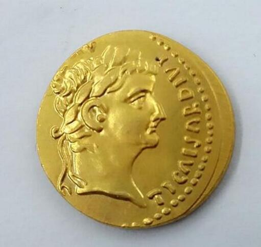

Ancient Roman Gold Aureus Coin of Emperor Tiberius - 15 AD