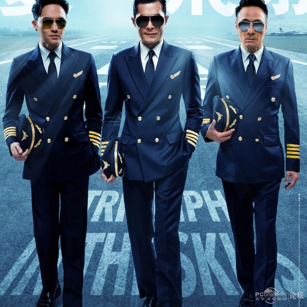 

Wholesale- new mens suits Navy pilot double breasts dark blue Stage host suits