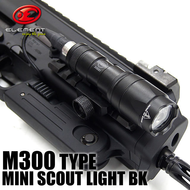 

Tactical SF M300 MINI SCOUT LIGHT M300a LED Mini Scout Flashlight Gun Lights Black