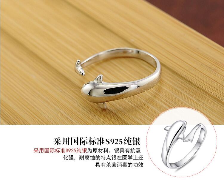 Les ventes de prix usine Bague en Argent 925 Sterling (peut ajuster) dauphin Bijoux Bagues de créateurs sha mode pour femmes partie beau cadeau B
