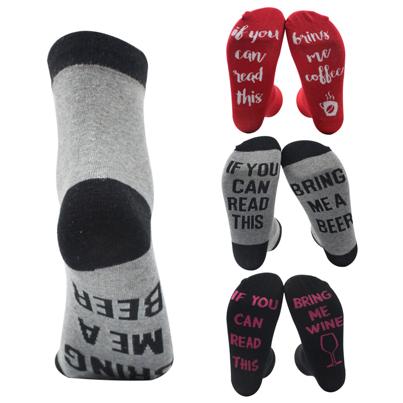 

If You can read this Bring Me a Glass of Wine/Beer Letter Print Stylish Cotton Socks Female Thermal Warm Christmas Socks, Black
