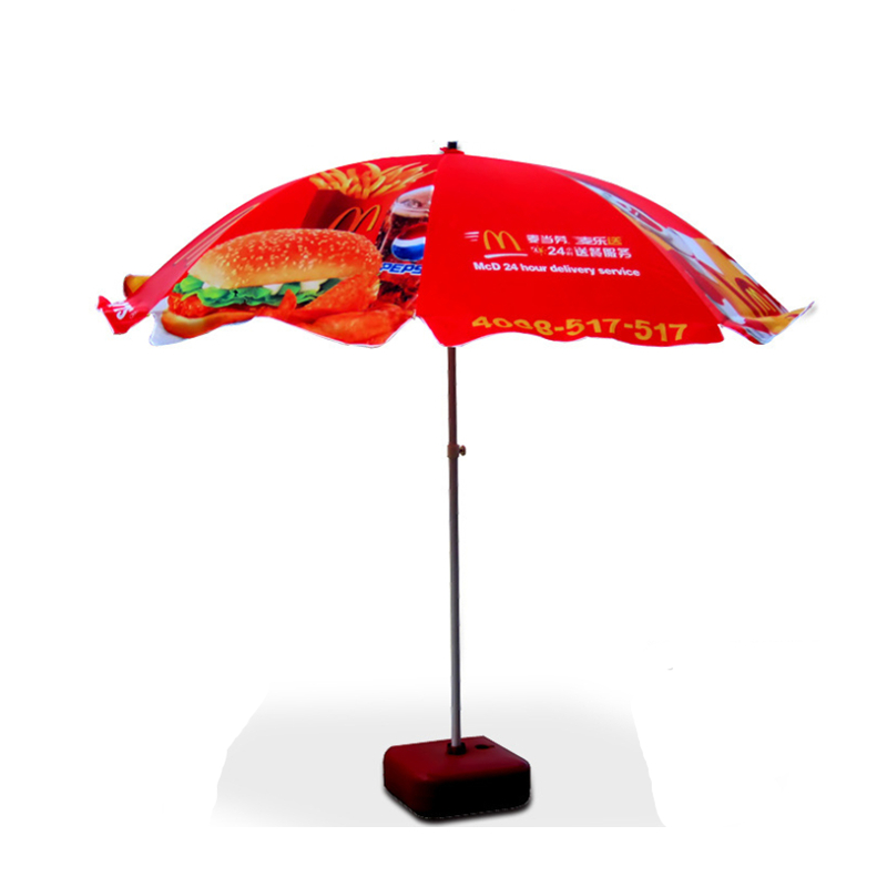 

52in Metal Round Garden Parasol Canopy Patio Sun Shade Terrace Umbrella Crank Tilt With 28L Plastic Red Water Tank Custom Printing Service, Custom color or design