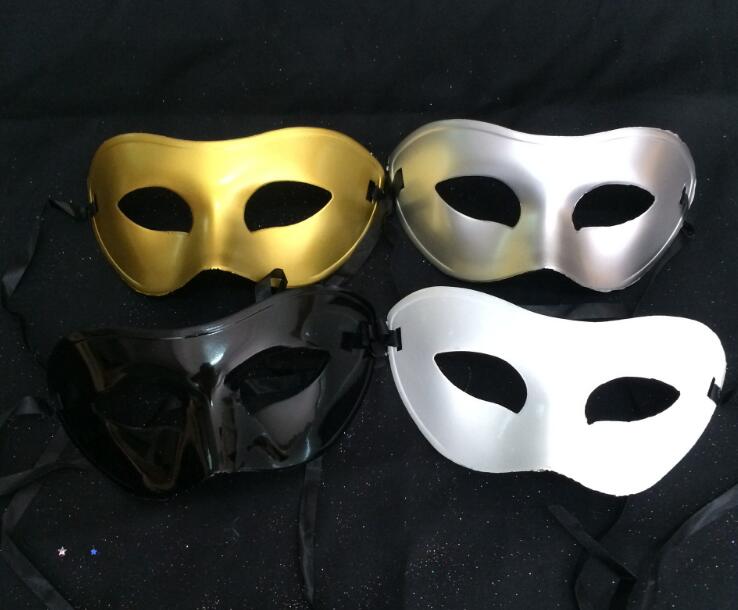 

Promotion of low price! 50PCS Classic Women/Men Venetian Masquerade Half Face Mask for Party Costume Ball 4 colors