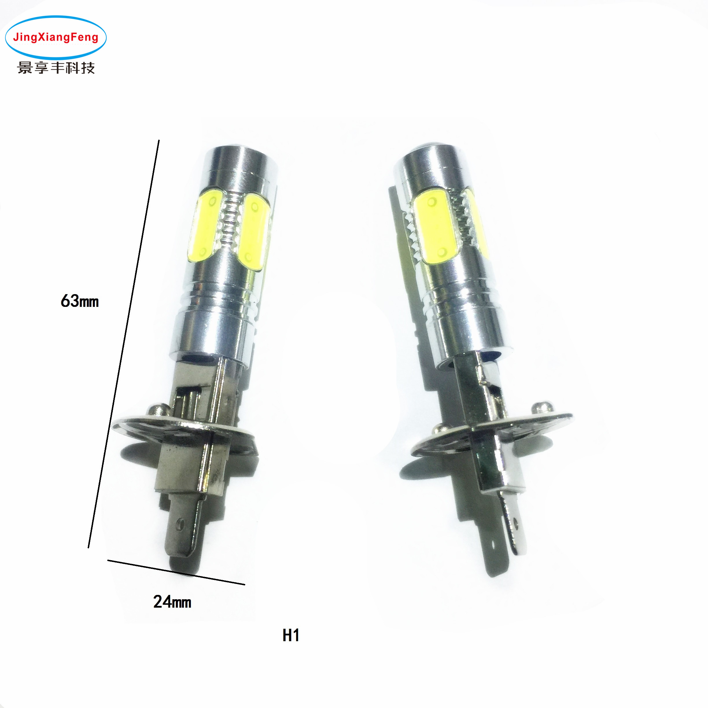 2pcs LED chips cars Fog lights Bulb auto Lamp 12V H1 H3 H4 H7 H8 H11 H16 H27/881 BA15S 3157 7443 9005 9006-image-405828912