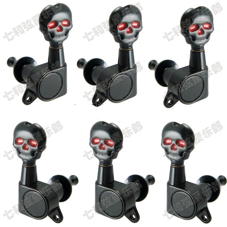 

3R3L black guitar accessories for Acoustic Guitar strings Skull button Tuning Pegs Keys tuner Machine Heads Guitar Parts