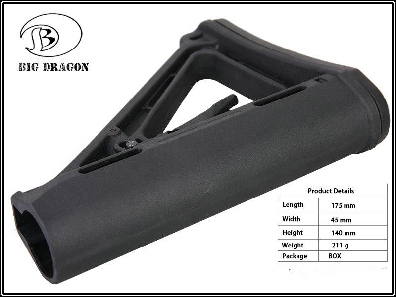 

Tactical Plastic Drop-in Replacement CRT MOE Stock