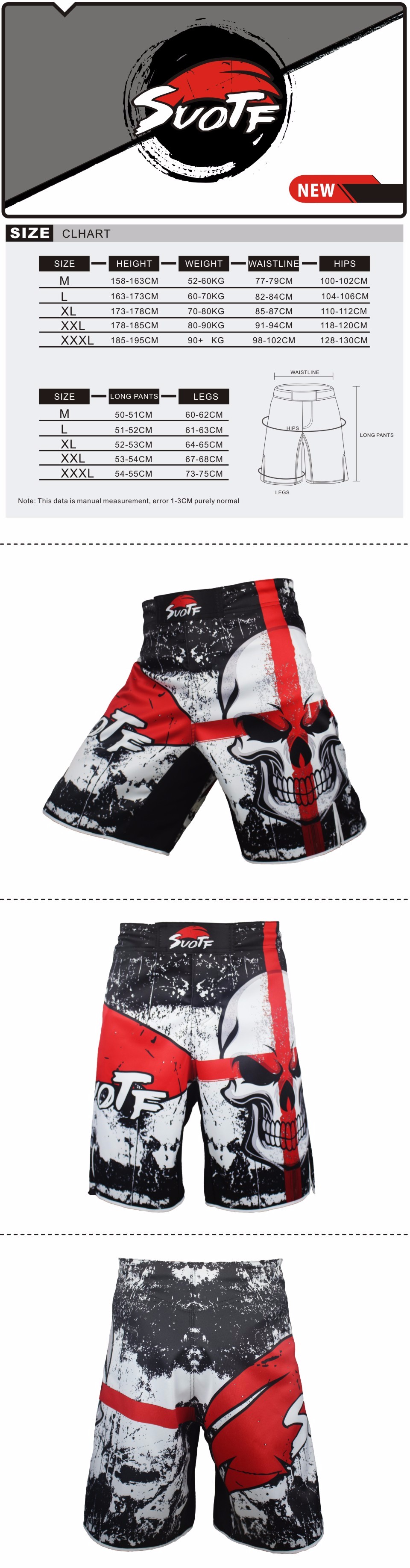 MMA Black Boxing Skull Motion Picture Cotton Training Kickboxing Shorts Muaythai