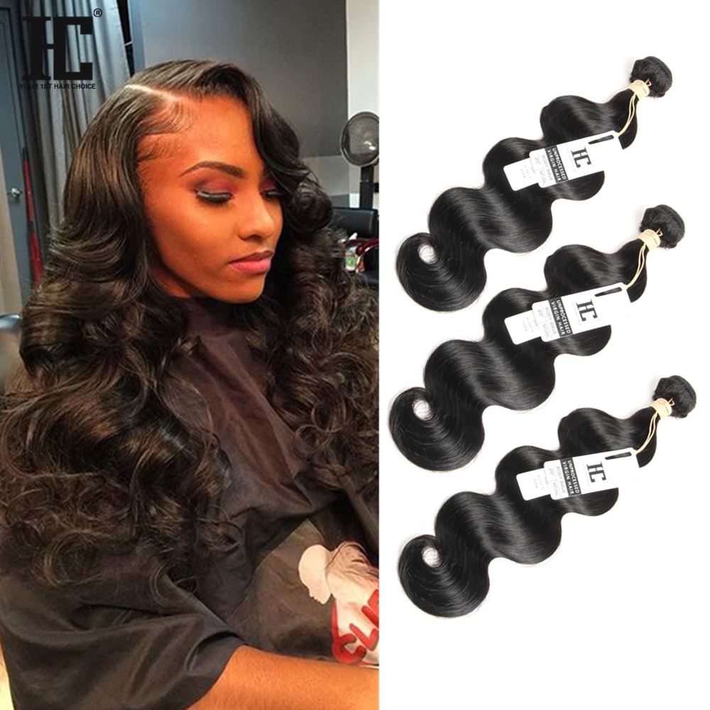 

Peruvian Body Wave Human Hair Bundles 100% Unprocessed Brazilian Human Hair Extensions 3pcs/lot Cheap Peruvian Human Hair Weave Bundles, Natural color
